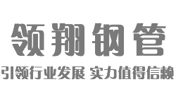 揚(yáng)中市華生化工電器有限公司